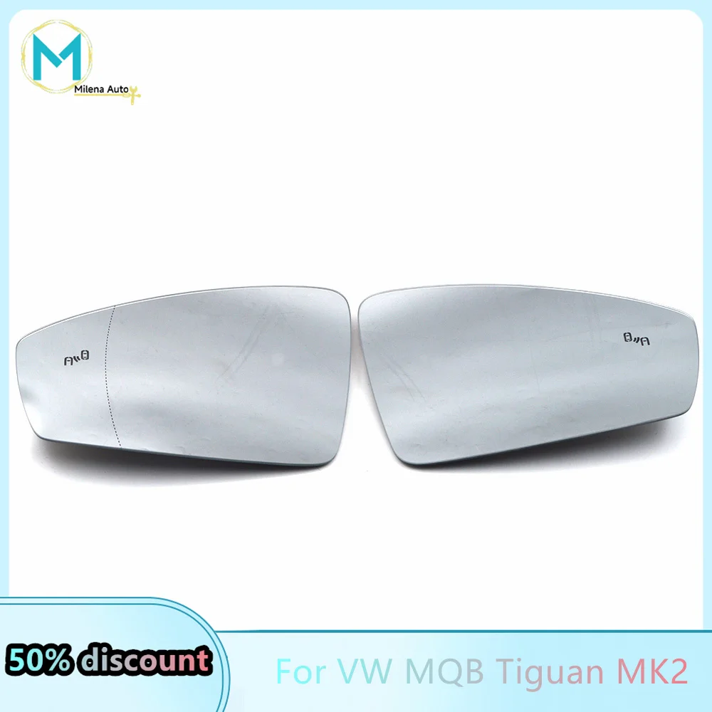 Suitable For VW MQB Tiguan MK2 Heated Rearview Mirror With Lane Change Assistance