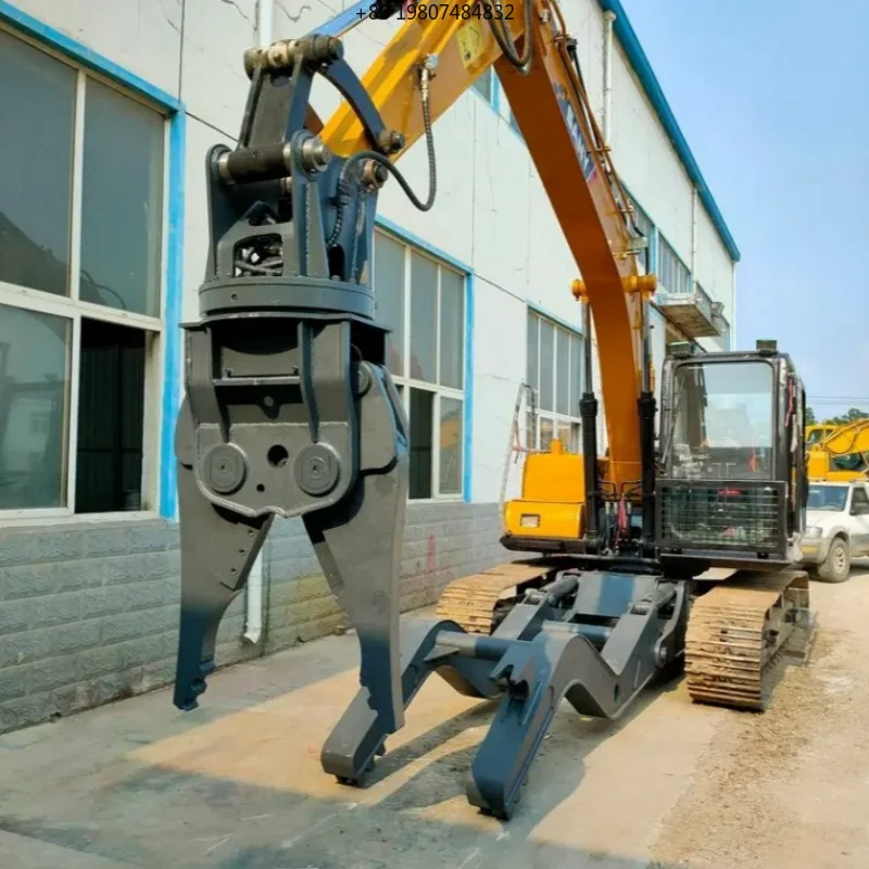 Clamp Arm Tearing Pliers Car Dismantling Shear for Excavator Car Recycling Tools 360° Rotating Car Dismantling Shear and