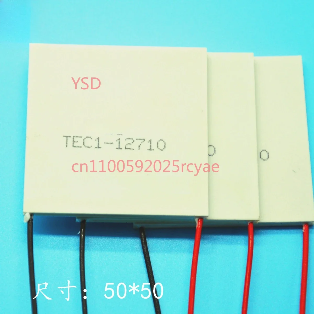 Refrigeration sheet TEC1-12708, large size (50 * 50mm), high power, high efficiency condensation and energy-saving .