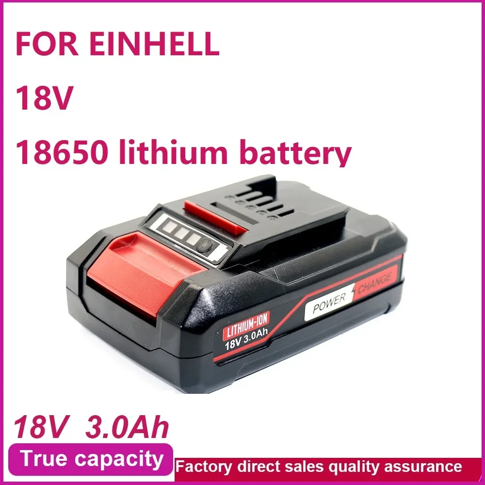 18V 3.0Ah Li-ion Battery 1/2/3PCS｜Universal for EINHELL Power X-change Series, Fits PX-BAT4/EIN18C2