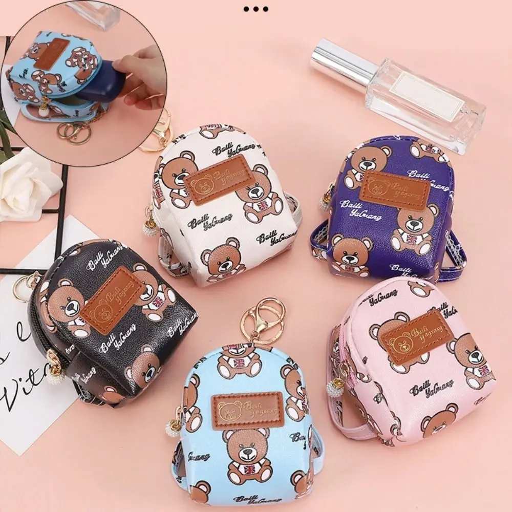 Mini Bear Coin Purse PU Leather Wallet Card Holder Keychain