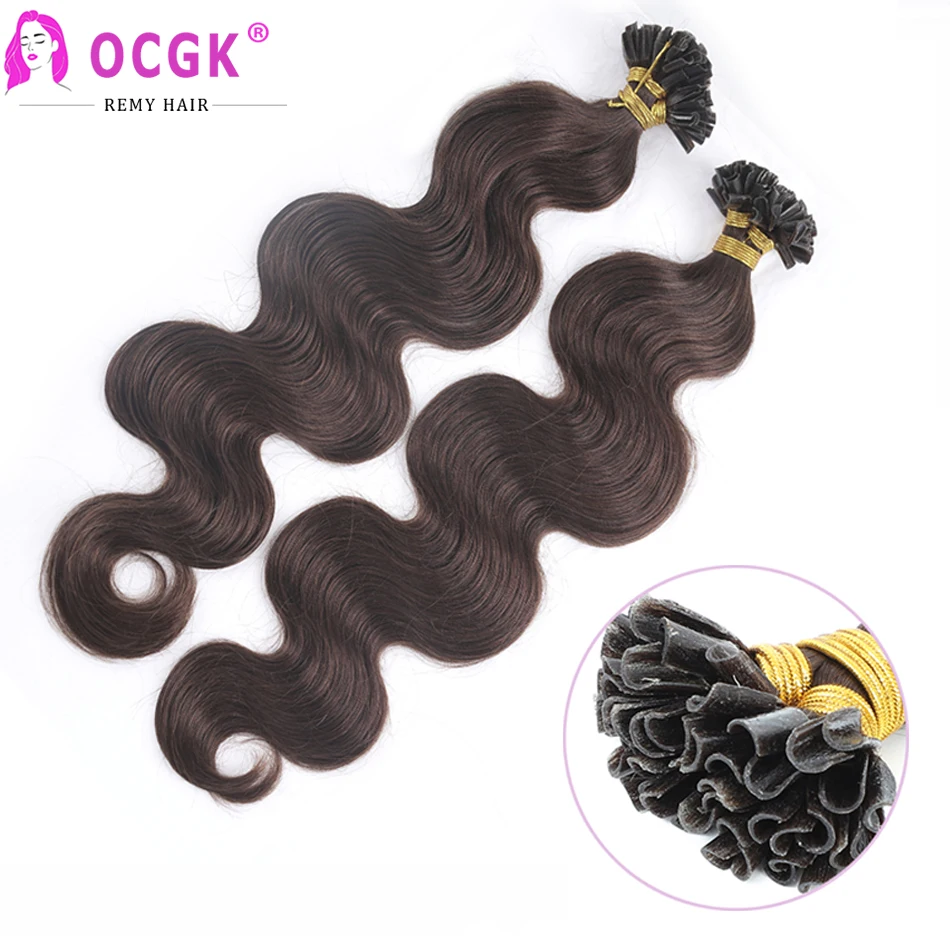 Nail U Tip Hair Extensions Human Hair Body Wave Brown U Tip Keratin Hair Extensions Balayage Nail Tips Extension Hair For Salon