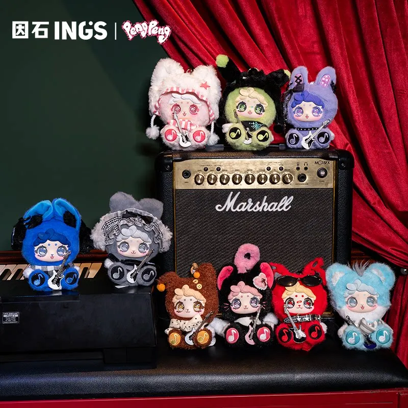 

INGS PENGPENG Brown Sugar Band Blind Box Cute Plush Doll Keychain Bag Charm Mystery Box Trendy Collectible Toy Surprise Gifts