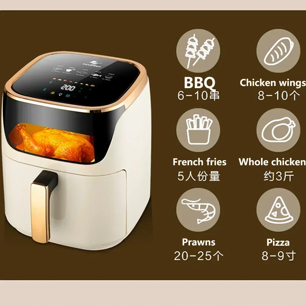 Intelligent air fryer large capacity household multi-functional intelligent oil-free smokeless electric oven 220V