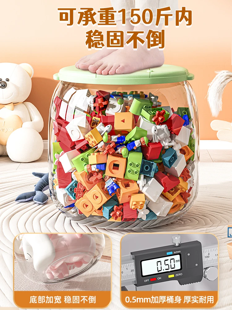 Children's plush toy doll storage box storage bucket transparent storage stool can sit stool.