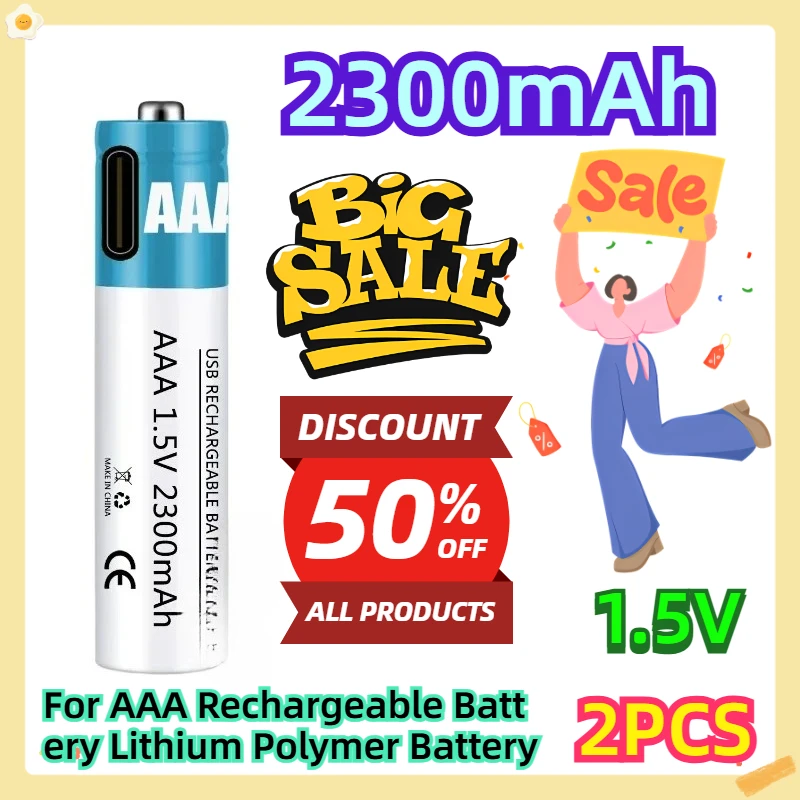 

For AAA Rechargeable Battery Lithium Polymer Battery 1.5V 2300mAh 2pcs