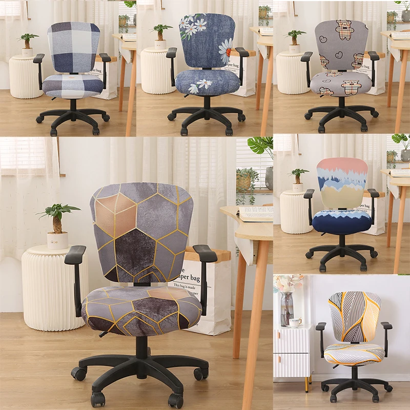 Elastic Office Chair Cover Print Split Computer Armchair Spandex Dust-Proof Seat Covers Stretch Slipcover Living Room