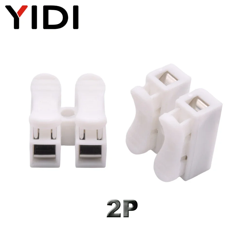 30/50/100pcs CH2 CH3 Mini Electrical Cable Press Fit Connectors 2P 3P Spring Quick Splice Lock Wire Connection Terminal Block