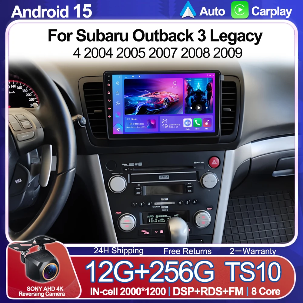 

Автомобильный радиоприемник Android 15, GPS-стерео CarPlay для Subaru Outback 3, Legacy 4, 2004, 2005, 2007, 2008, 2009, WIFI, без сенсорного экрана 2din DVD