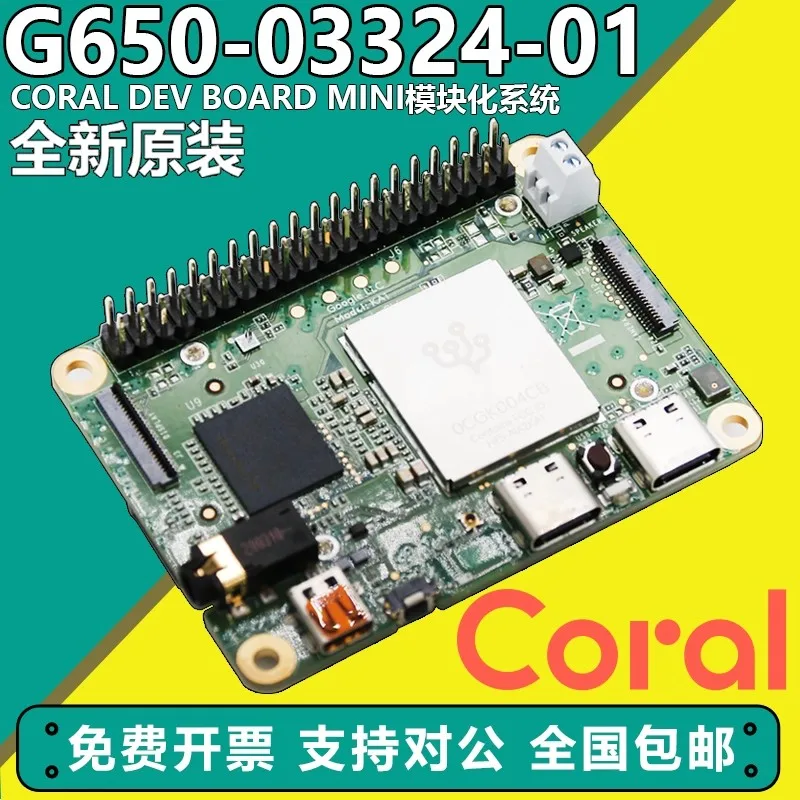 

Original spot G650-03324-01 Modular system - SOM CORAL DEV BOARD MINI