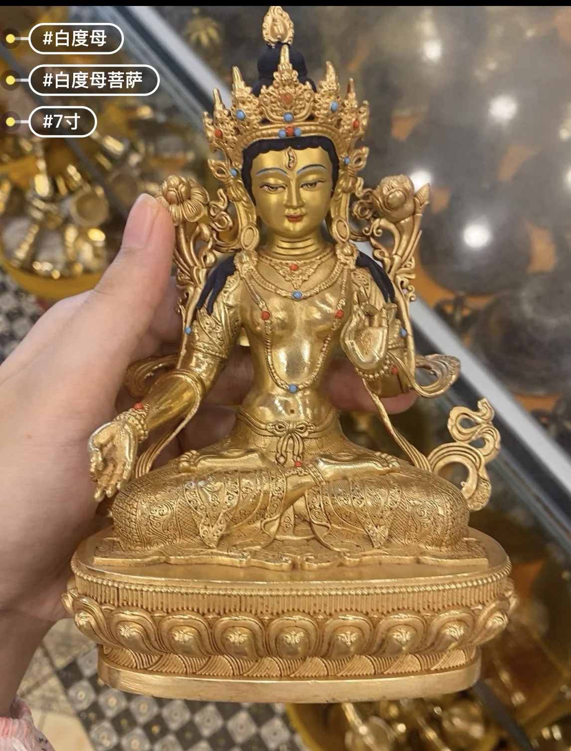 التبت البوذية عالية الجودة التذهيب المعلم الأبيض تارا قوانيين بوذا تمثال نحاسي المنزل الأسرة آمنة صحية حماية فعالة