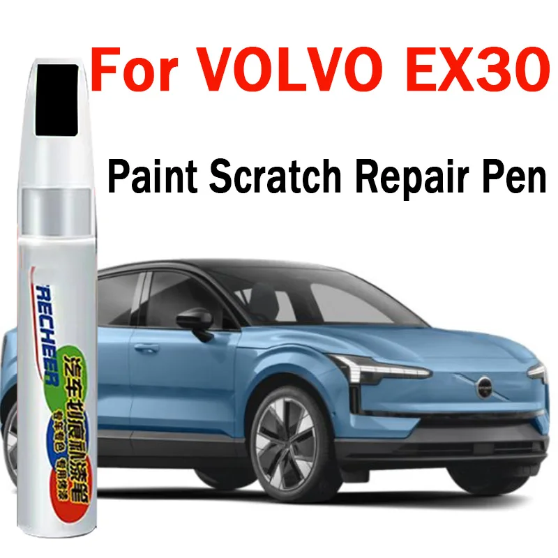 Car Scratch Repair Touch-Up Paint Pen for VOLVO EX30 2026 Car Paint Pen Scratch Remover Car Accessories White Black Blue Grey