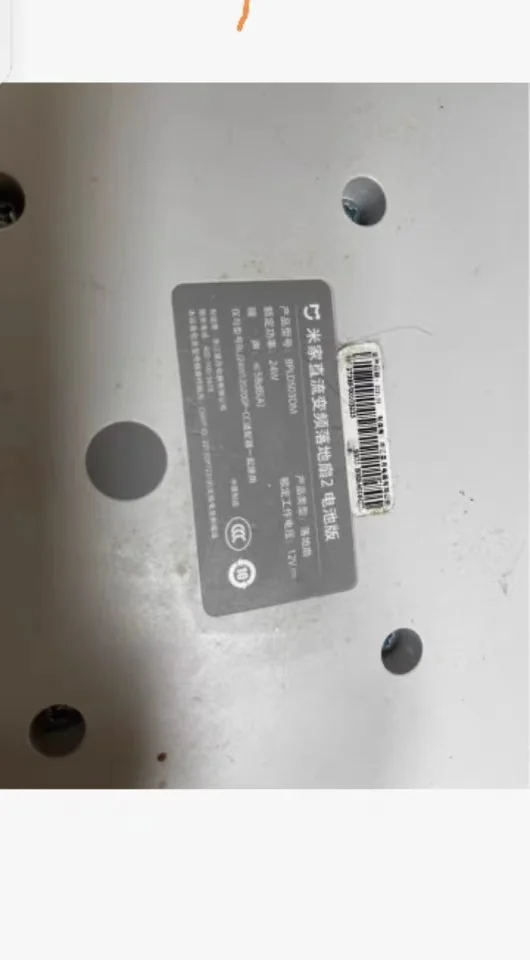 Dla Xiaomi Mijia DC Inverter Floor Fan 2 Battery Edition BPLDS03DM Złącze naprawcze uszkodzonej głowicy ze stali nierdzewnej