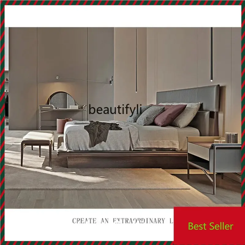 

QQ132 Italian Modern Master Bedroom Leather Double Bed Hong Kong Style Light Luxury 1.8 M Minimalist Solid Wood Bed Designer Vil