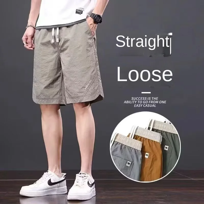

2025 summer five quarter pants loose comfortable versatile casual Hong Kong style casual pants men's sports American quick dryin