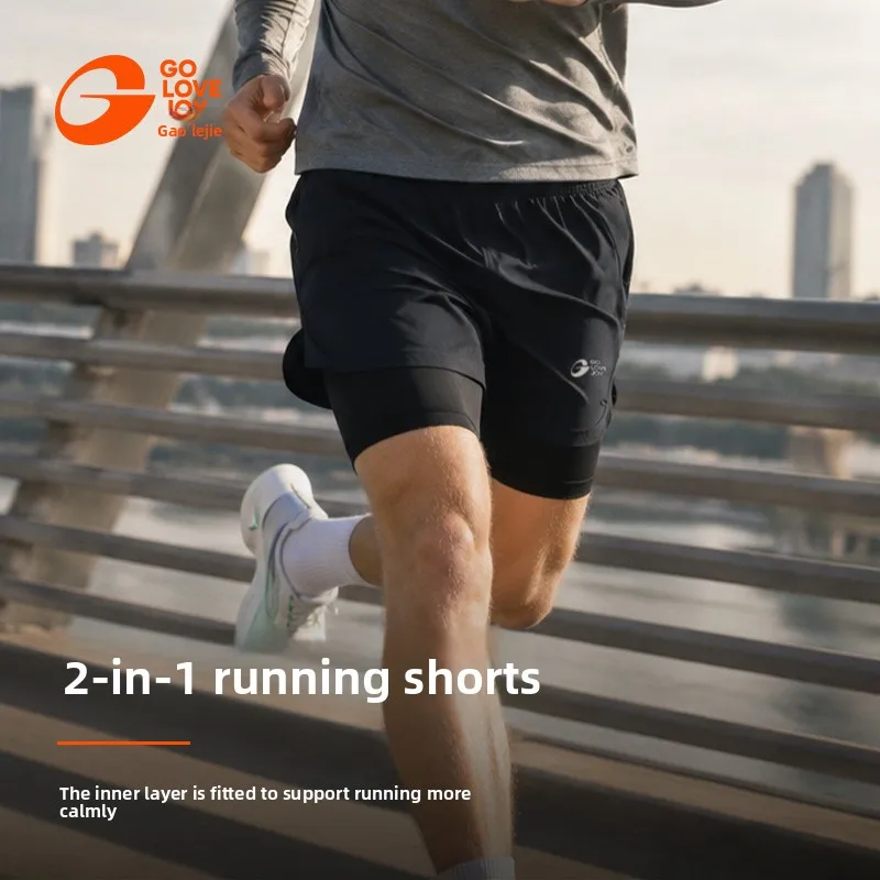 Men's Two-Piece-Style Sports Shorts for Summer Outdoor Running, Marathons, Quick-Dry Lining, and Fitness—3/4-Length Pants
