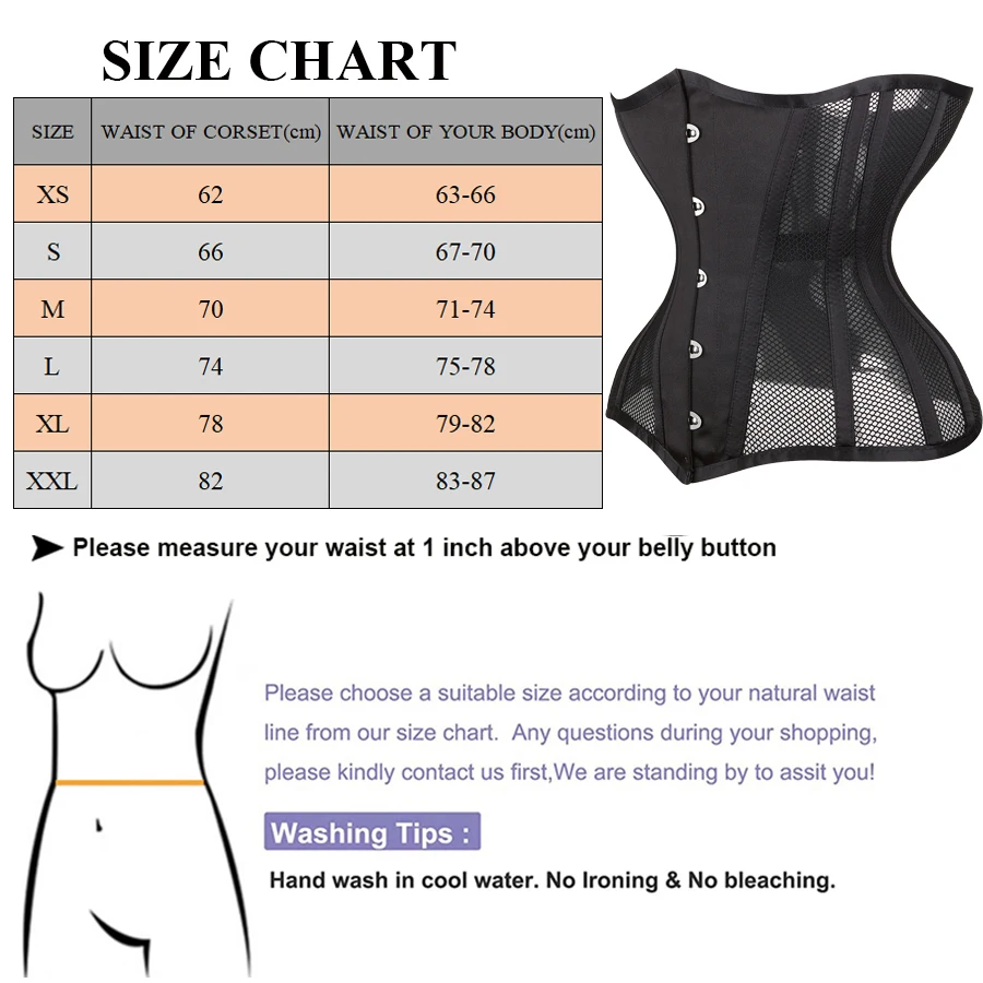 مثير القوطية مشد الساعة الرملية مدرب خصر مشد بوستير Underbust شبكة المشدية التخسيس النمذجة حزام ملابس داخلية النساء حزام