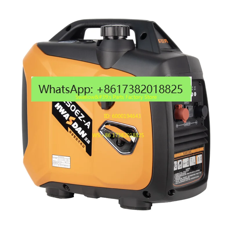 

12V RV light truck special parking generator