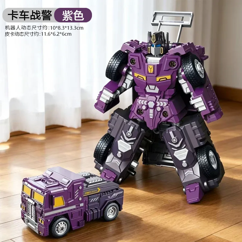 New Children's Transforming Car Toys Baby Truck Boy Mecha Robot Educational Model Cartoon Children's Transformation Toys Gift