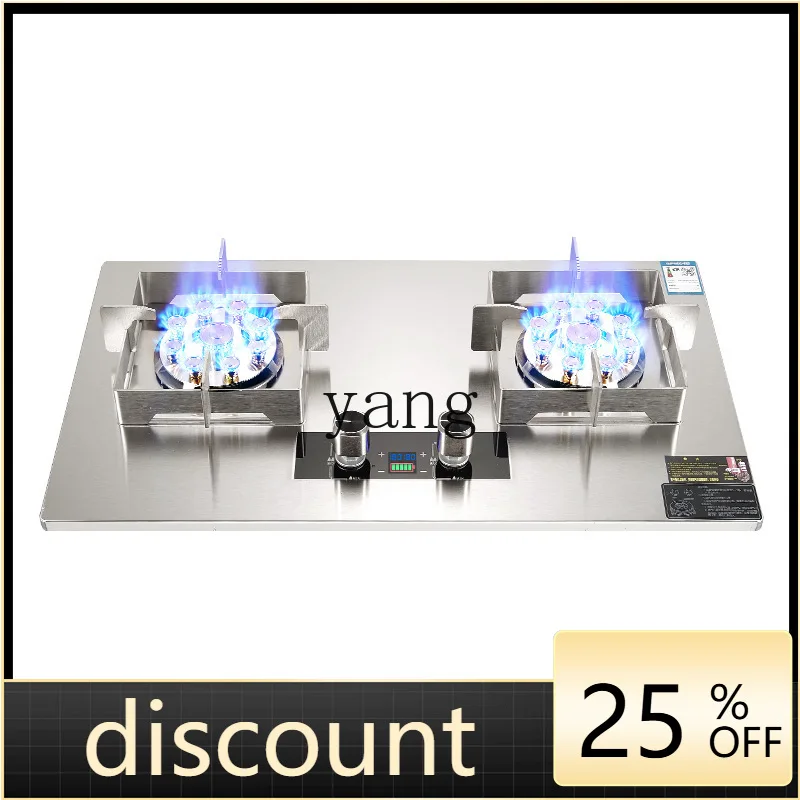LTT gas stove household stainless steel all-copper fire cover fire double stove double nine-cavity mandarin duck stove