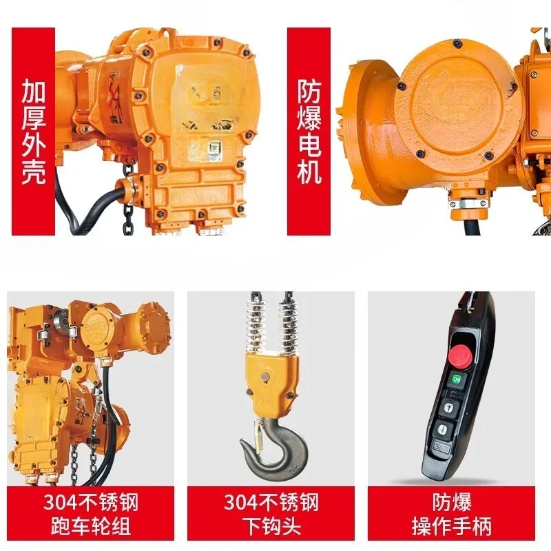 Fixed operation mining chain lifting crane