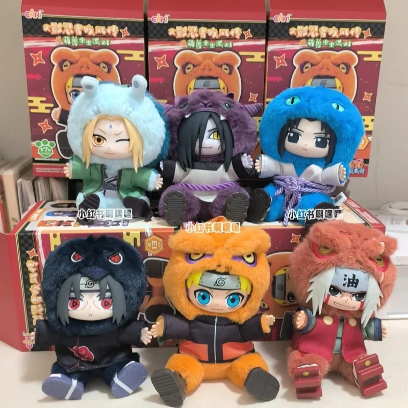 

Новая подлинная Eaki Naruto Shippuden, вечерние животные, сидящая серия, слепая коробка, плюшевая кукла Kawaii, подарок, коллекционный орнамент, игрушка