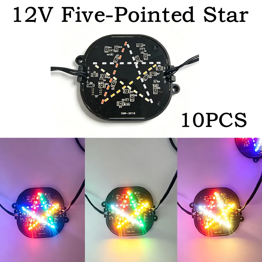 10Pcs Pentagram LED Module 12V RGB Multicolour Flowing Light IP66 Waterproof Colorful Lamp For Bar Party Holiday Decoration ﻿