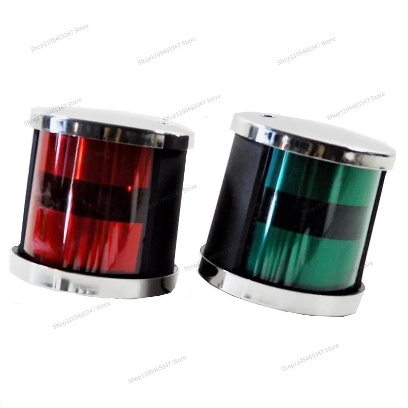 For 12-24V Stainless Steel Navigation Light 91 * 90mm High, Accessories