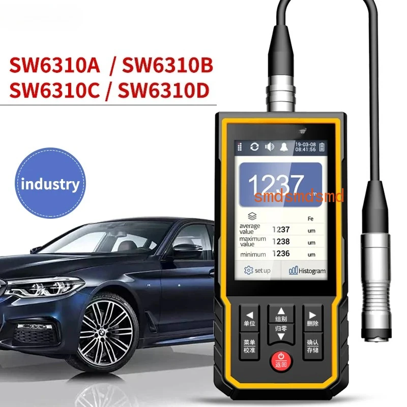 SW-6310 A/B Coating…