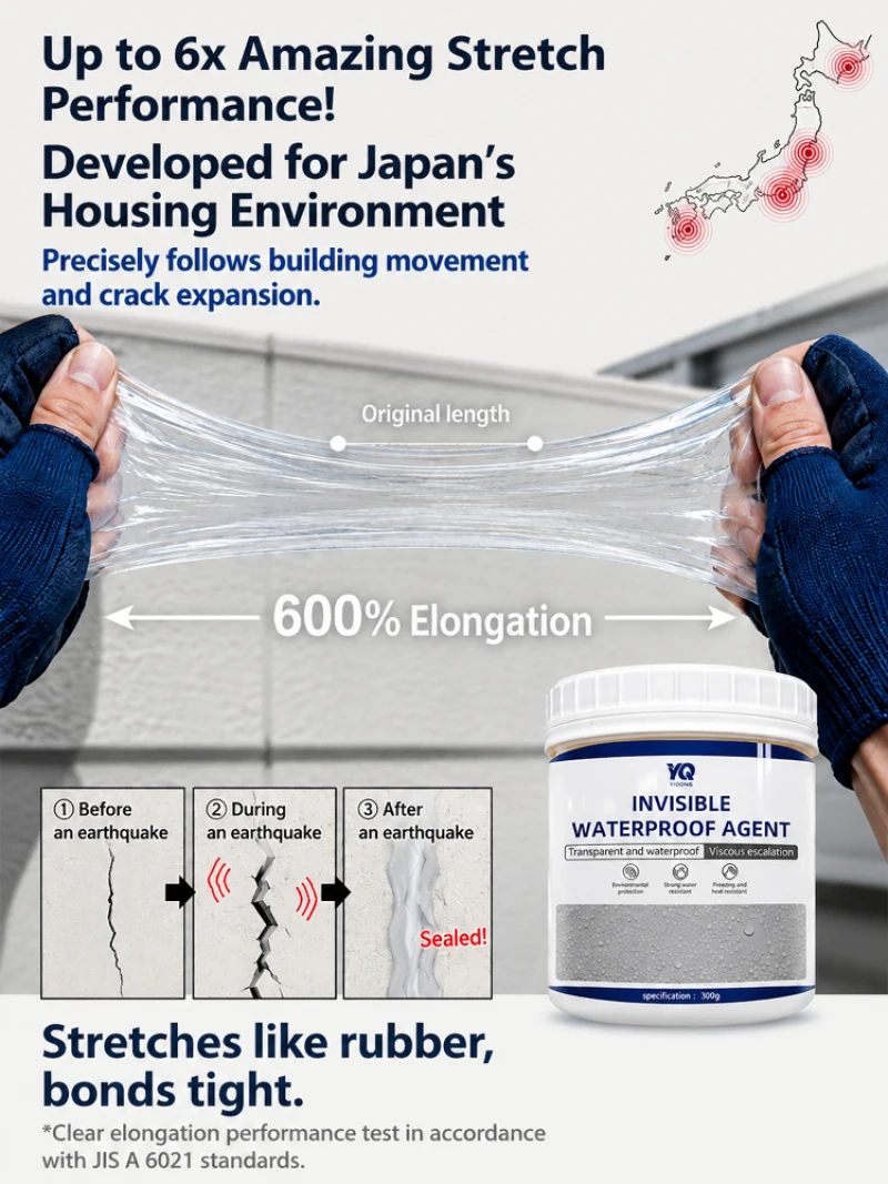 Home Waterproof Coating Bathroom Exterior Wall Leak Stopping Sealant No Tile Breaking Required For Roof Wall And Toilet Leak