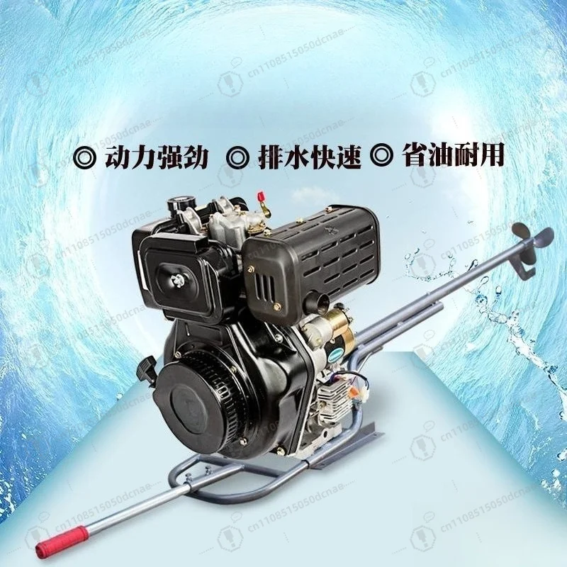 15HP 4-Stroke  Outboard Motor Boat Engine Propeller Marine Inboard Motor Fishing Boat Trolling Motor
