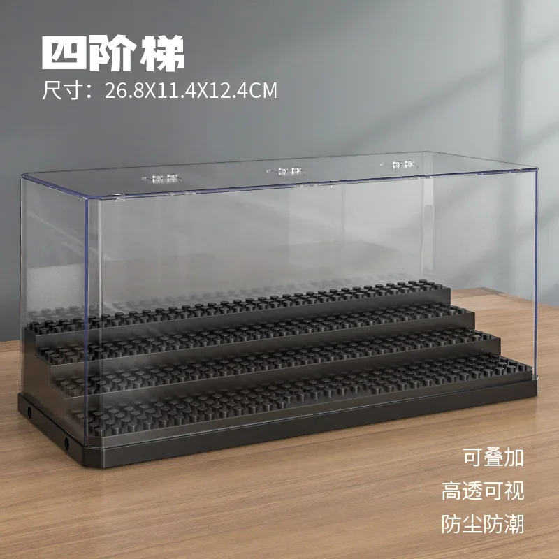 Dustproof Clear Multi Tier Display Case Stackable Mini Figurine Building Blocks Model Storage Organizer Box with Baseplates