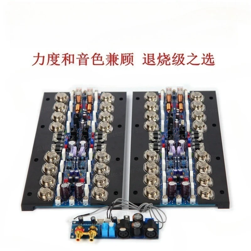 For Fully Balanced Power Amplifier Board 16 Tube High Power, Fever Grade Imported Gold Seal