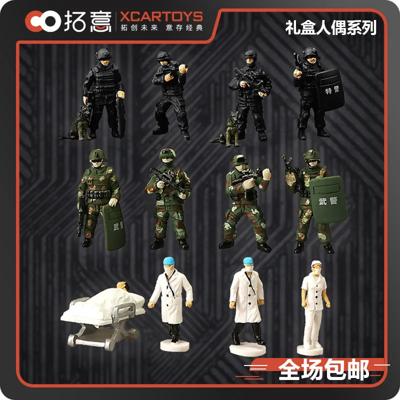 XCARTOYS Car Toys For Boys 1:64 Chinese Firefighters Rescue Workers Maintenance Workers Armed Police Camouflage Dolls Holiday Gi