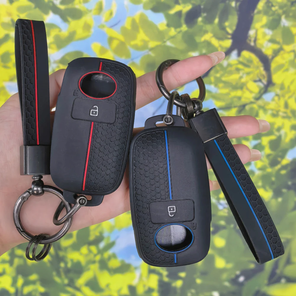Honeycomb Stripe Key Shell with Keychain for Daihatsu Rocky Tanto LA600S LA150S LA800S Toyota Yaris Vitz RAIZE, flexible cover