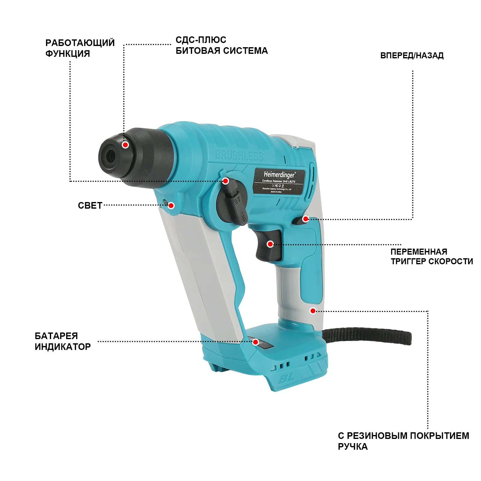 Imagem -02 - Broca de Martelo Multifuncional para Serviço Pesado sem Fio sem Escova 11 Sds Plus Rotativa em 2.0j Impact Energy