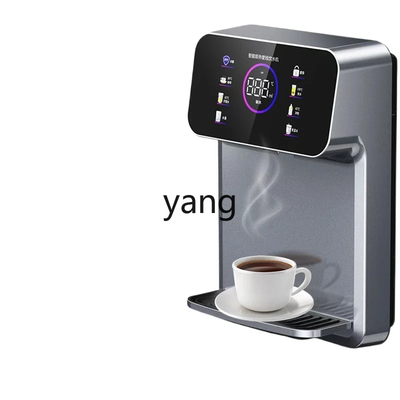 Lcx instant pipeline machine household ultra-thin wall-mounted embedded direct drinking water machine