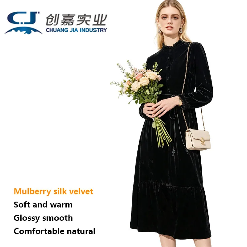 

Silk Velvet Autumn and Winter Women's Dress Chinese Temperament Elegant Soft Comfortable Long Skirt Light Luxury Women's Wear