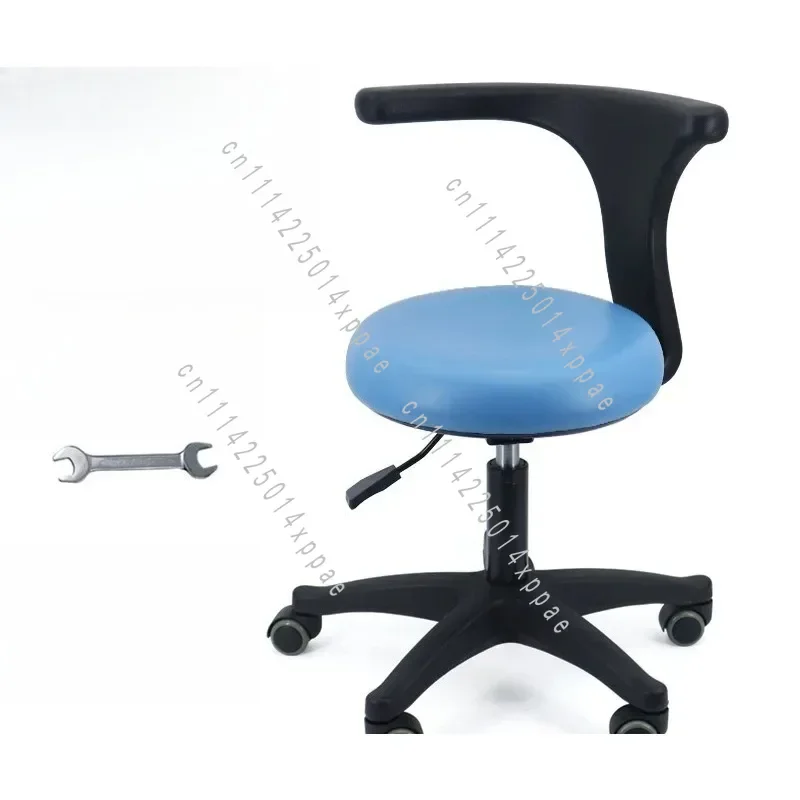 Swivel Chair Chair Doctor Chair Dentist Seat Metal Stainless Steel Feet