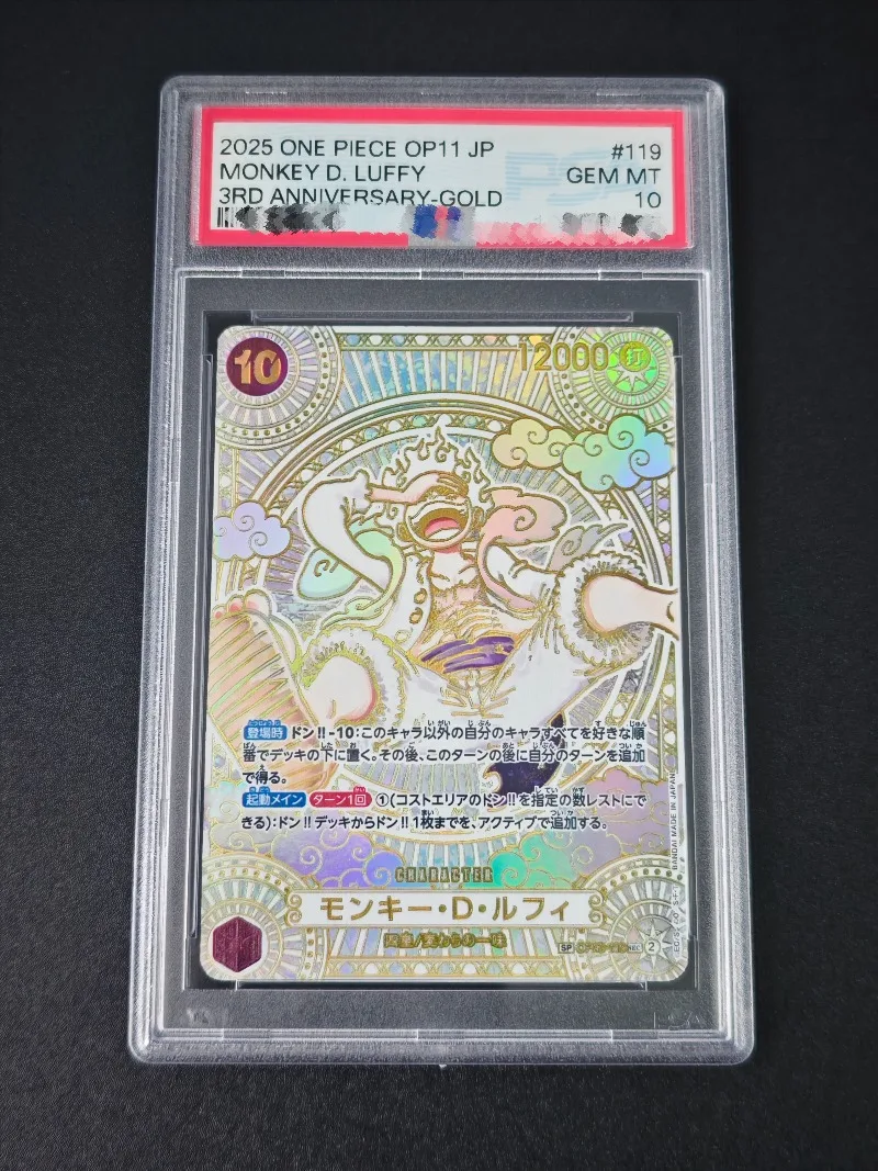 EEN STUK Anime Game Accessoires OPCG Japanse Versie OP11 Verborgen Kaart Luffy Collectie Waardering Kaart Jongen Speelgoed Verjaardagscadeau