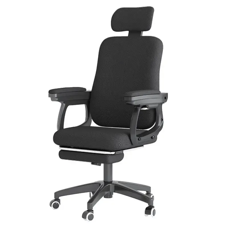 Office chair Comfortable sedentary staff lunch break chair Dual-purpose boss High Quality