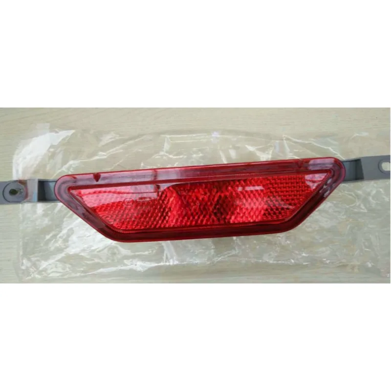 26580JY00A Genuine Rear Bar Middle Bumper Lamp Back Fog Lamps Brake Light for Renault Koleos 2009 2010 2011 2012 2013 2014-2016