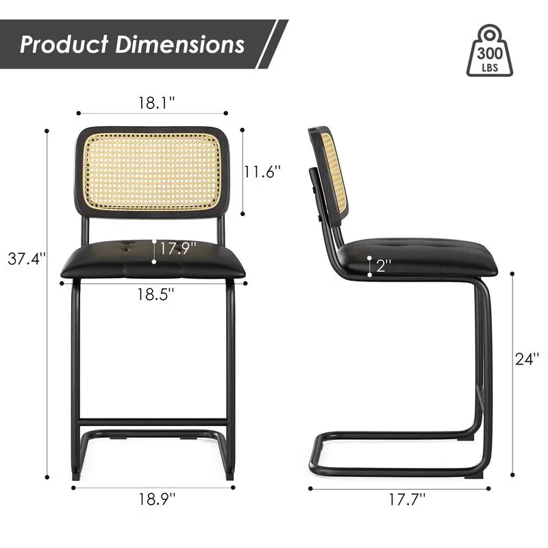 ชุดเก้าอี้บาร์สูงระดับเคาน์เตอร์ 2 ตัว หุ้มด้วยหนัง PU พร้อมพนักพิงหวาย เก้าอี้บาร์ไร้ที่วางแขนขนาด 24 นิ้ว สำหรับเคาน์เตอร์ครัว