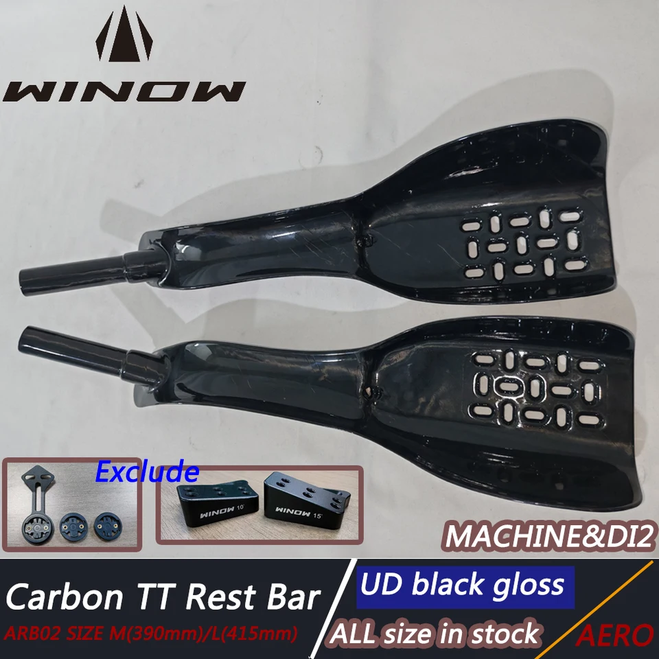 Winow 2025 Carbon TT Rest Bar ARB02 Triathlon Time Trial Handlebar