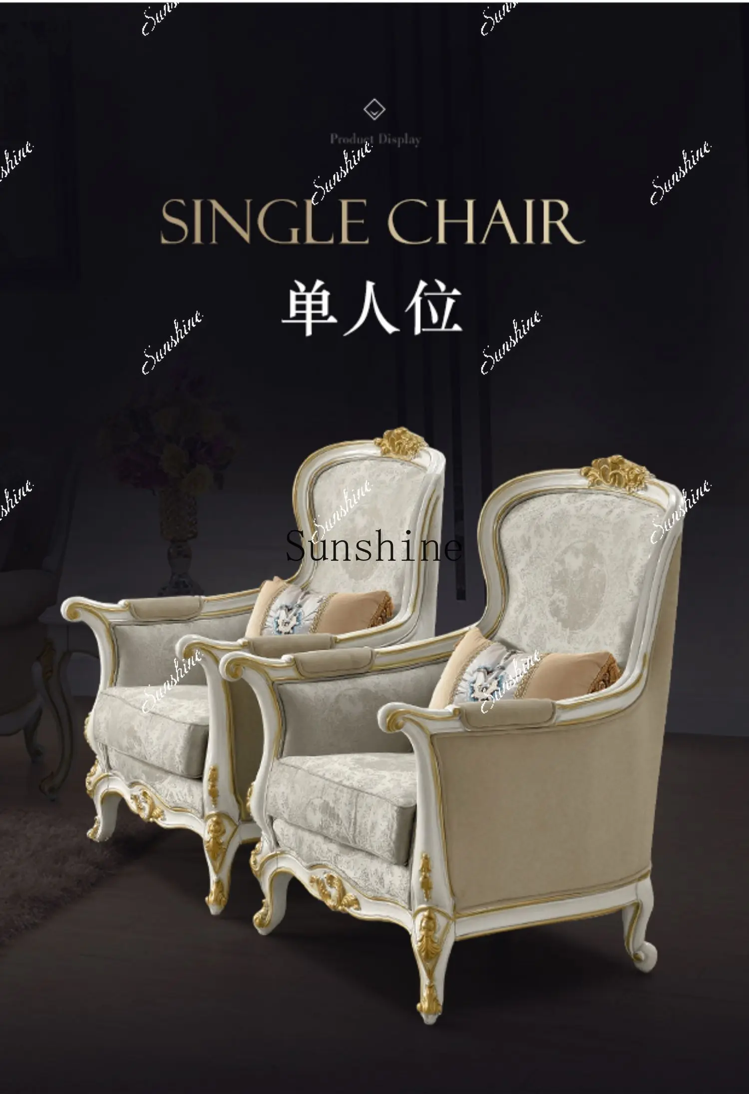 European fabric sofa combination small apartment all solid wood country champagne gold living room furniture  FT