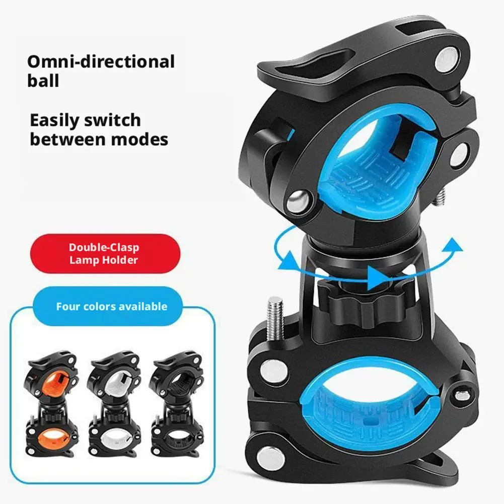 360° Rotatable Dual Clamp Bicycle Flashlight Mount Holder Bike Handlebar Light Bracket Anti-Scratch Bike Torch Clip Accessories