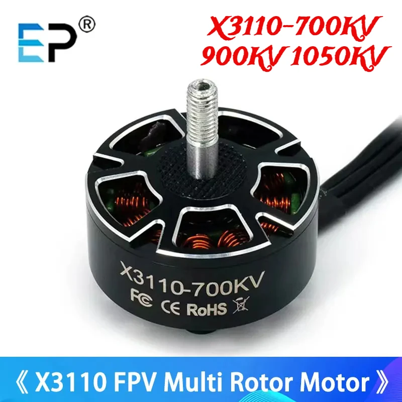 

E-Power X3110 3110 700KV 900KV 1050KV бесщеточный двигатель 6S для FPV мультироторного вертолета на дистанционном управлении дрона DIY детали для игрушек