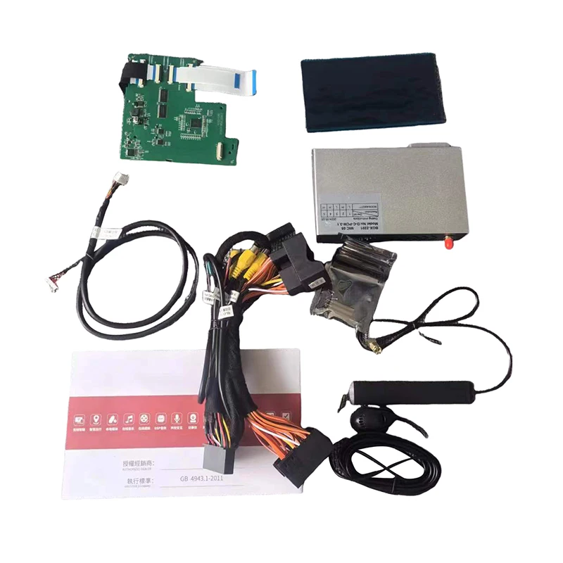 High Quality Wireless for Bluetooth Control Unit Module for Porsche for Cayenne Panamera 3.1CD New Condition with Carplay Featur