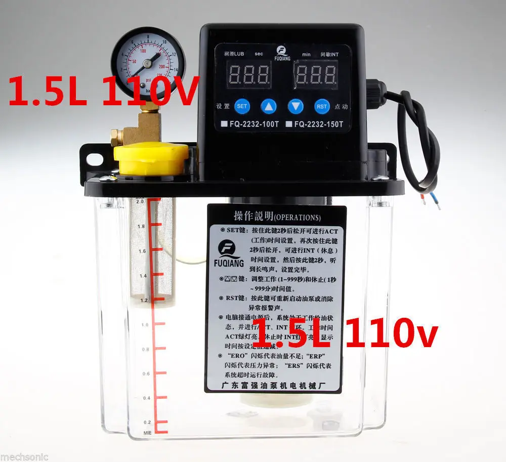 

1.5L Dual Digital Display Automatic Lubrication Pump Oiler NC Pump 6mm 110V a