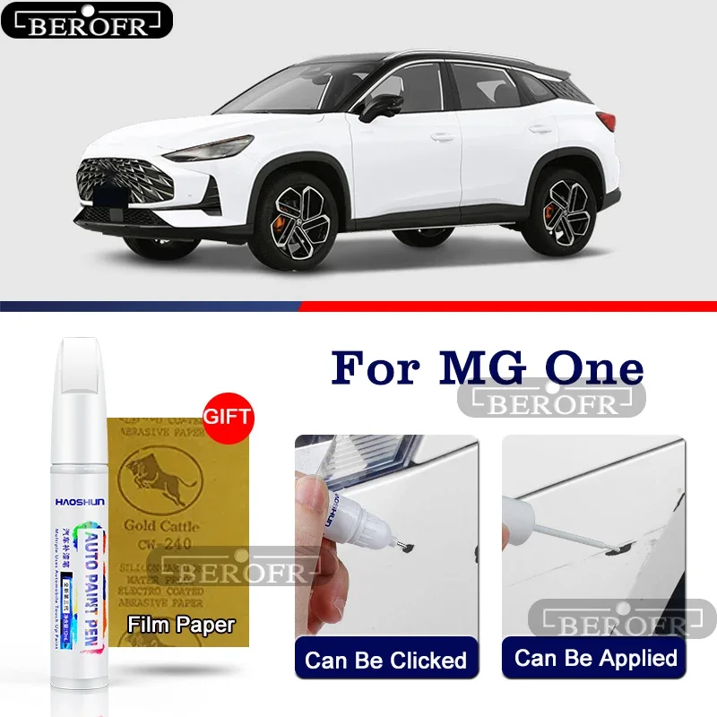 Paint Pen Snow Mountain White Saibo Gray Special MG ONE Modified Accessories Daquan For MG One Automobiles, Parts & Accessories